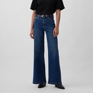 NWT Gap High Rise Stride Wide-Leg Jeans - Dark Wash, 6P